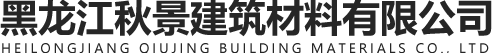 特爾欣